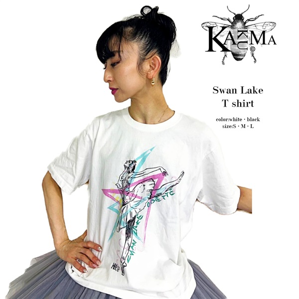 加隈兎沓オリジナル 白鳥の湖Tシャツ Swan Lake