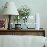 ULAS O3 mother/familia お問合せフォーム