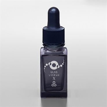 【予約販売】ULASソマチッドX  15ml　12月上旬より随時発送開始