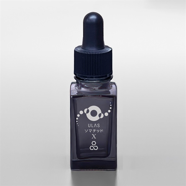 【予約販売】ULASソマチッドX  15ml　12月上旬より随時発送開始