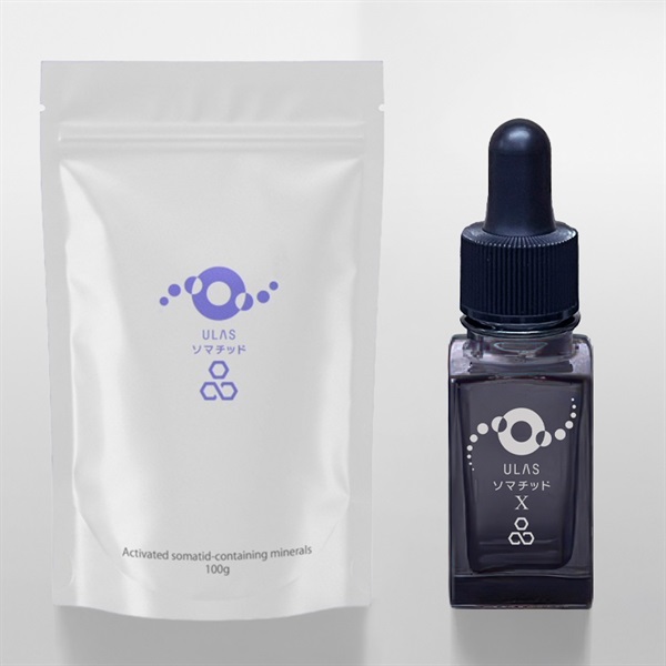【予約販売】ULASソマチッド 100g ・ ULASソマチッドX  15ml セット　12月上旬より随時発送開始