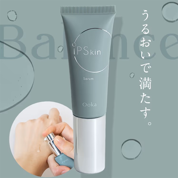 iP Skin Series-アイピースキンシリーズ- スキンケアセット(iPスキンエマルジョン-単品)