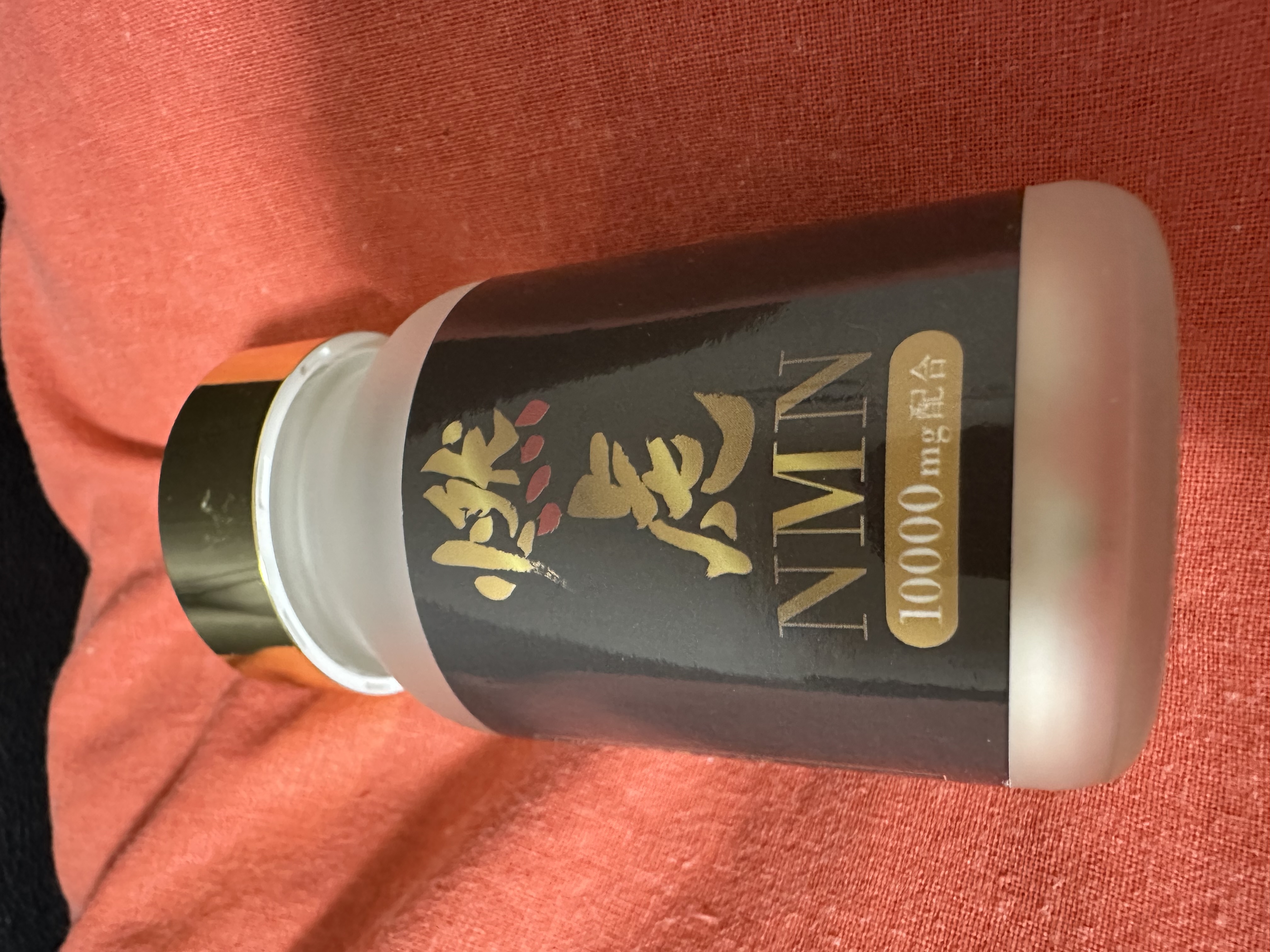 燃虎NMN 商品詳細 | Metrond