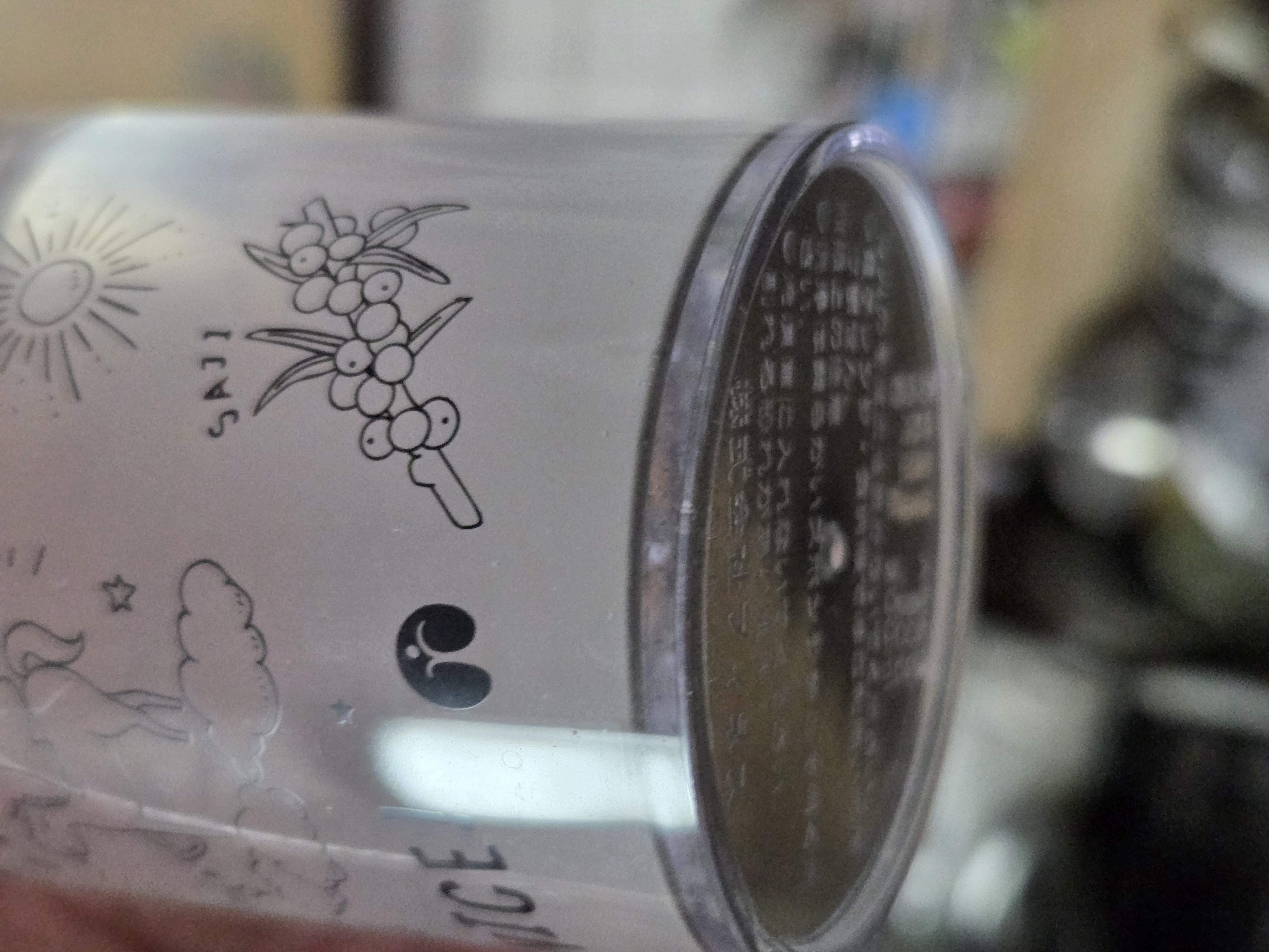 近日入荷予定】【セット販売】ULASソマチッド 100g & ULASソマチッドX